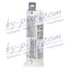 3m-colle-dp8805-45ml-2