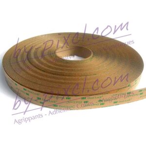 3m-dual-lock-4570-rouleau3m-dual-lock-schema3m-dual-lock-gamme3m-dual-lock-4570-zoom