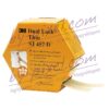 3m-dual-lock-sj-4573m-dual-lock-schema3m-dual-lock-gamme3m-dual-lock-4570-zoom