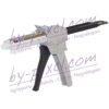 3m-epx-pistolet-manuel-50mlpistolet-3m-epx-manuel-38-a-50-ml-1-1-1-2-apistolet-3m-epx-manuel-38-a-50-ml-mode-emploi-1pistolet-3m-epx-manuel-38-a-50-ml-mode-emploi-2