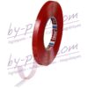 adhesif-double-face-tesa-4965-20mmadhesif-double-face-tesa-4965-2adhesif-double-face-tesa-4965-3adhesif-double-face-tesa-4965-4