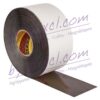 adhesif-etanche-3m-8045P-100mmx25madhesif-etanche-3m-8045P