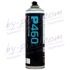 colle-en-aerosol-stratogrip-p460-special-feutrines-sur-liners-spray-500ml.colle-aerosol-et-bonbonne-stratogrip-gamme-piscine-apllications-1colle-aerosol-et-bonbonne-stratogrip-gamme-piscine-apllications-2