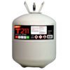 colle-en-aerosol-stratogrip-t211-special-epdm-bonbonne-22lquels-materiaux-peut-on-coller-avec-la-colle-stratogrip-t211-special-epdmcolle-aerosol-et-bonbonne-stratogrip-gamme-toiture-apllications-1colle-aerosol-et-bonbonne-stratogrip-gamme-toiture-apllications-2