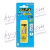 lame-cutter-olfa-skb10-17-8mm-2