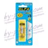lame-cutter-olfa-skb25b-17-5mm-2