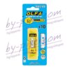 lame-cutter-olfa-skb810b-18mm-2