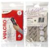 pastille-velcro-ronde-16-telecommande