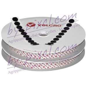 pastilles-velcro-ps18-noires-bc