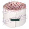 velcro-adhesif-ps18-blanc-metre-50mm-c
